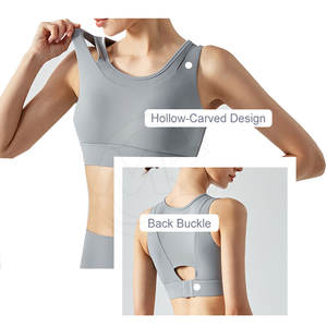 สปอร์ตบราออกกำลังกายสำหรับผู้หญิงชุดออกกำลังกาย - Product Image 1