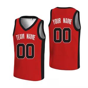 Uniforme de baloncesto personalizado de Año Nuevo, camiseta de baloncesto de sublimación completa profesional, camiseta de baloncesto transpirable para tallas de adultos - Product Image 1