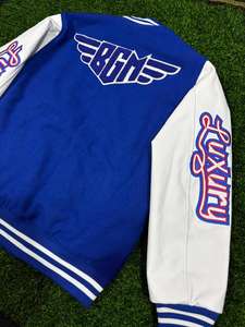 Chaqueta universitaria de talla grande personalizable, conjunto de ropa deportiva de invierno Letterman, técnica impresa transpirable, temporada de verano - Product Image 3