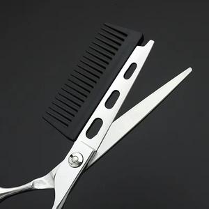 Recién llegado, tijeras de alta calidad para cortar el cabello, tijeras de peluquería de acero inoxidable de 6 pulgadas para barbería/salón - Product Image 4