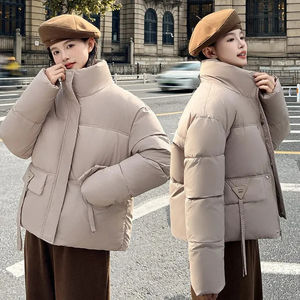 Veste matelassée en duvet personnalisée, veste d'hiver chaude à bulles, vente en gros, veste matelassée grande taille pour hommes - Product Image 4