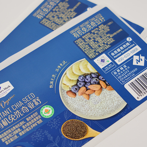 Custom Waterproof Adhesive Sticker Vinyl Silk Screen Labels Food Packaging Labels Product Labels for Bottle