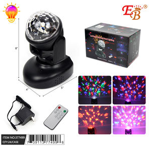 Projecteur LED mobile EB 8 pouces, corps en aluminium, contrôle DMX512, lumière de scène RGB pour hôtels et entrepôts - Product Image 1