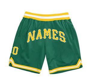 กางเกงขาสั้นเล่นบาสเก็ตบอลตาข่ายโพลีเอสเตอร์มีกระเป๋าด้านข้างแบบเรียบ - Product Image 1