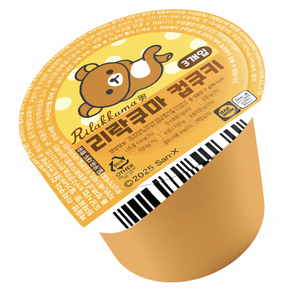 Biscuits au beurre croustillants sucrés en forme de visage d'ours en gros dans une boîte pour les collations des enfants - Product Image 3