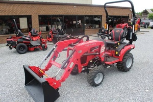 รถแทรกเตอร์มัลติฟังก์ชั่น 2027 Mahindra 1100 ซีรีส์ 1120 HST ขับเคลื่อน 4 ล้อ ระบบเกียร์ 20 แรงม้า พร้อมที่ตักด้านหน้าและชุดเกียร์ - Product Image 5
