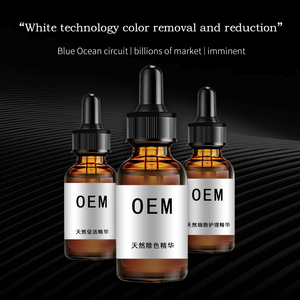 OEM fábrica pussi creem negro área íntima pussi blanqueamiento partes privadas Rosa pezón crema parte privada blanqueamiento líquido femenino - Product Image 5