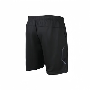 Shorts de sport pour homme 2025 à séchage rapide, confortables et respirants, avec logo personnalisé, taille basse, tricotés, taille élastique, grandes tailles - Product Image 1