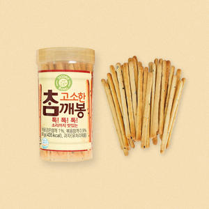 SAMAH Bâtonnets de sésame, collation croustillante, 80g par paquet, saveur noisette, sans huile, cuit au four, riche en fibres alimentaires, collation saine à base de céréales, goût doux - Product Image 4