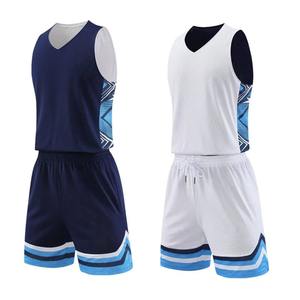 Ensemble de shorts légers en jersey de basket-ball, uniforme personnalisé pour hommes, tissu respirant, parfait pour les sports d'équipe et la compétition - Product Image 2
