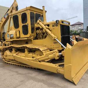 Topadora CAT D7G de Segunda Mano, Modelo 2020, en Buen Estado de Funcionamiento, 110kw de Potencia, Capacidad de Nivelación de 7.5m, Componentes Centrales Caterpillar - Product Image 2