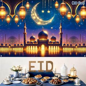 <span class=keywords><strong>Sfondo</strong></span> in Tessuto con Castello e Luna per Eid - Poliestere - 150*100cm, <span class=keywords><strong>Sfondo</strong></span> per Foto Booth Ramadan Mubarak, Decorazione per Ramadan - Product Image 2