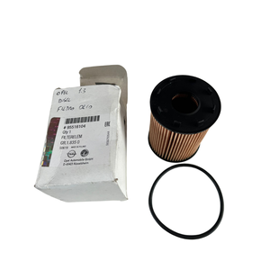 FILTRE À HUILE OPEL Corsa D 3P 1ère Série (06>) 95516104 Diesel 1.3 - Product Image 1