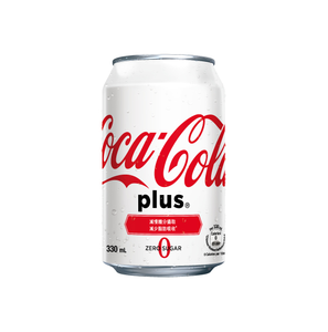 Auténtica Coca-Cola Edición China Blanca para Pesca, 24 Latas de 330ml, Sabor Regional Limitado, Venta al por Mayor, Suministro a Granel, Exportación Global - Product Image 5