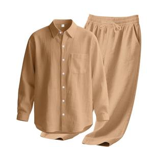 Conjunto de Pantalones y Camisa de Manga Larga con Capucha, Color Sólido, 100% Algodón, Estilo Casual Holgado de Invierno Unisex - Product Image 1
