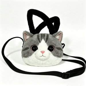 customized <b>Plush</b> <b>Cat</b> <b>plush</b> bag, <b>plush</b> <b>cat</b> handbag, animal <b>plush</b> shoulder bag, grey tabby <b>cat</b> <b>plush</b> purse - Product Image 1
