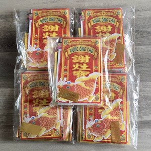 ชุดกระดาษ Joss วัสดุเคลือบเงาใช้ในครัวชุดกระดาษ Joss - Product Image 5