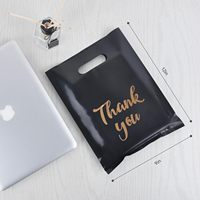 Sacs cadeaux de remerciement avec poignées 15x20cm pour événements, emballage professionnel, sacs réutilisables noir et or