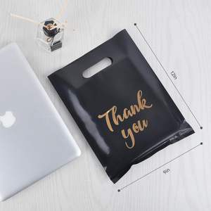 ถุงของขวัญงานเลี้ยงขอบคุณพร้อมหูหิ้ว ขนาด 15x20 ซม. บรรจุภัณฑ์สำหรับธุรกิจ ถุงใส่ของชำร่วยนำกลับมาใช้ใหม่ได้ สีดำทอง - Product Image 4