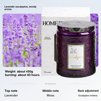 Bougie parfumée sans fumée en cire de soja, décorative pour chambre, avec motif tournesol en dentelle en relief, cadeau Saint-Valentin