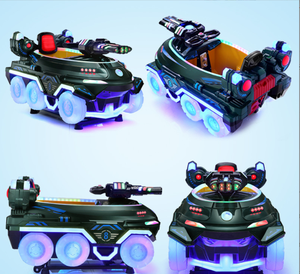 Machine de jeu à bascule pour enfants HGR, char d'assaut sans écran - Product Image 3