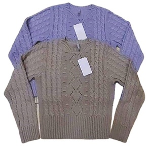 Sweats à capuche décontractés pour femmes du Bangladesh Pulls tricotés pour femmes sweat à capuche prix de gros - Product Image 1