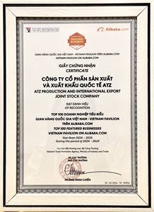 Atz ปูนซีเมนต์ปอร์ตแลนด์ประเภท II ASTM C150คอมโพสิตปูนซีเมนต์ปอร์ตแลนด์ - Product Image 6