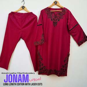 ชุดสูทผู้หญิง LP Vital Jonam Amrohi Long Eastern Edition ดีไซน์หรูหราและมีสไตล์ - Product Image 1