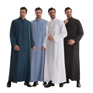 Premium Men's Thobe Modern Fit Arabic Jubba Men's Traditional Thobe Plain trendy Men's Customized Al Daffah - Product Image 1