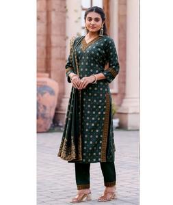 Ensemble fantaisie rayonne Kurtis avec belle broderie et impression en feuille pour femme comprenant des vêtements indiens et pakistanais Dupatta - Product Image 1