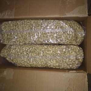 ผู้จัดจำหน่ายเม็ดมะม่วงหิมพานต์ดิบจากโรงงานโดยตรง |   ทุกระดับชั้นเรียน W180-320 |    ได้รับการรับรอง - Product Image 6