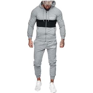 Conjunto deportivo informal de poliéster para hombre, chaqueta con cremallera extragrande y pantalones deportivos de secado rápido y transpirables - Product Image 4
