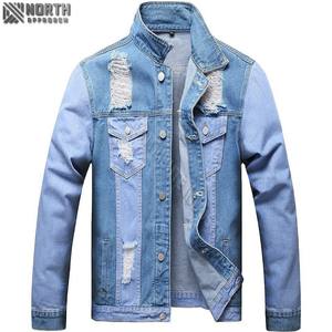 แจ็กเก็ตผ้าเดนิมสำหรับผู้ชายดีไซน์เนอร์ลำลองระบายอากาศได้ดีมีโลโก้ด้านหน้าน้ำหนักเบาปรับแต่งได้ - Product Image 1