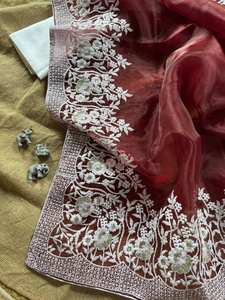 ส่าหรีทำจากผ้าออร์แกนซ่าคุณภาพสูงพร้อมด้ายวิสคอสและขอบงานปาร์ตี้ส่าหรีหรูหรา - Product Image 3