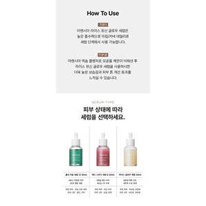 30ml Rice Muskini Glow <b>Serum</b> for <b>Face</b> Collagen As Main Ingredient - Product Image 5