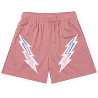 Vente en gros OEM Logo personnalisé Sublimation Basketball Écologique Anti-UV Séchage rapide Coupe-vent Homme 100% Coton Maille Taille élastique