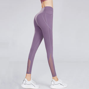 กางเกงเลกกิ้งโยคะฟิตเนส SILVER SEA SPORTS สำหรับผู้หญิง แบบสปอร์ตสูง กระชับสัดส่วน ระบายอากาศได้ดี ผลิตจากผ้าสแปนเด็กซ์/โพลีเอสเตอร์  รับสกรีนโลโก้ - Product Image 2