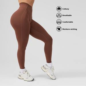 Pantalons de yoga taille haute simples et élégants pour femmes - Product Image 4