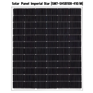 Panel Solar Imperial Star ISM7-SHSB108-410/M - Product Image 2