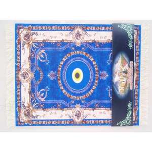 Tapis de souris pour outil de tournage 18x25 cm - Product Image 1