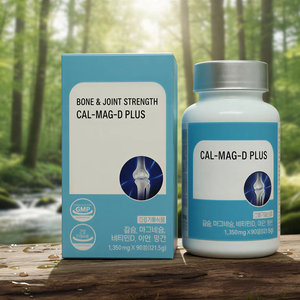 Tabletas de Calcio, Magnesio, Vitamina D, Zinc y Manganeso CalMagD Plus de Corea ODM para Adultos y Niños, Mejora la Densidad Ósea y el Soporte Articular - Product Image 1