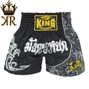 กางเกงต่อยมวยขาสั้นดีไซน์ใหม่ล่าสุดสำหรับผู้ชายกางเกงขาสั้นต่อสู้แบบสั่งตัด - Product Image 4