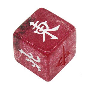 Dados de Resina de Lujo Modernos de 6 Caras para Predicción del Viento, Portátiles, Duraderos, Ecológicos, Grandes de 24mm, Accesorios de Mahjong para Entretenimiento - Product Image 2