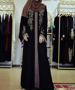 Robe marocaine traditionnelle pour femmes, élégante et modeste, Abaya Kaftan avec mousseline brodée, importée aux États-Unis - Product Image 5