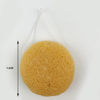 Brosse exfoliante naturelle et biologique en Konjac pour le visage et le bain de bébé