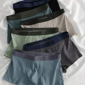 Meilleurs caleçons et boxers pour hommes en coton et élasthanne, respirants, service personnalisé ODM, sous-vêtements pour adultes - Product Image 5