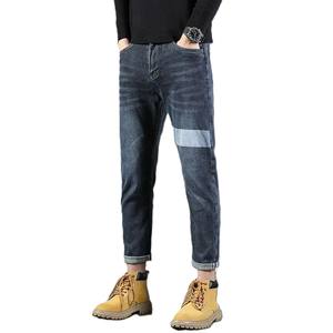 Quantité minimale de commande basse Denim Jeans pour hommes Style classique à la mode décontracté Slim Fit Jeans pour hommes avec design mi-taille Logo personnalisé Jeans - Product Image 2