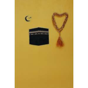 พรมละหมาดเด็กยาทริบ - พรมที่นุ่มสบายและทนทานสำหรับการละหมาดประจำวันของเด็ก - Product Image 4