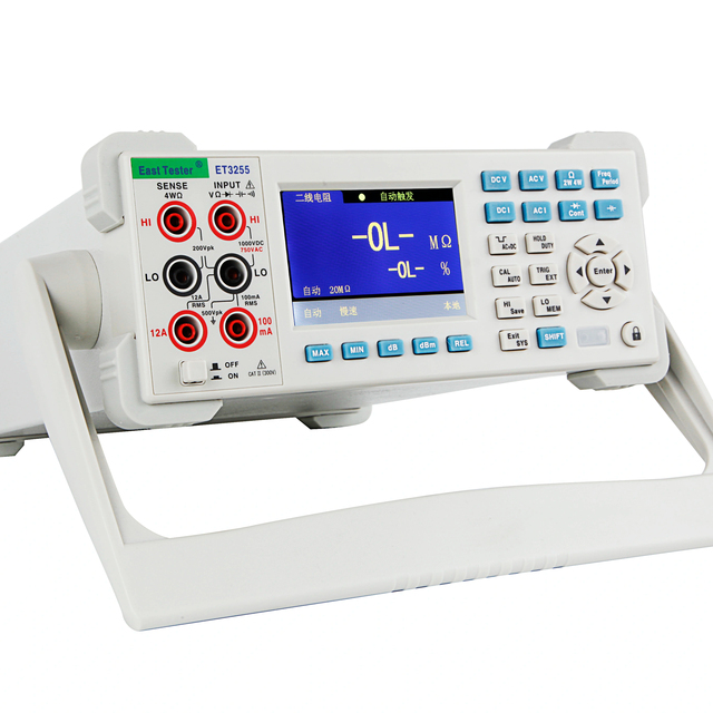 Industrial ET3255 Digital Multimeter | High Accuracy 3.5" TFT LCD Electrical Tester
