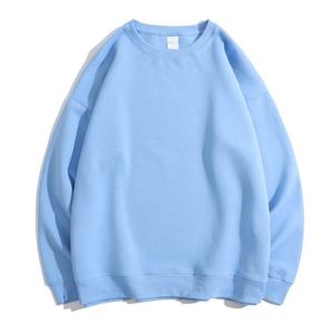 Vente en gros sweats oversize unisexes pour hommes manches longues en coton pull à capuche uni sweat-shirt - Product Image 2